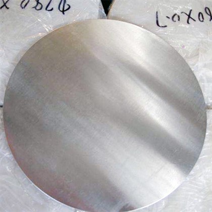 Aluminium Circles rau Traffic Sign