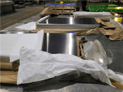 Marine Qib Aluminium ntawv / phaj